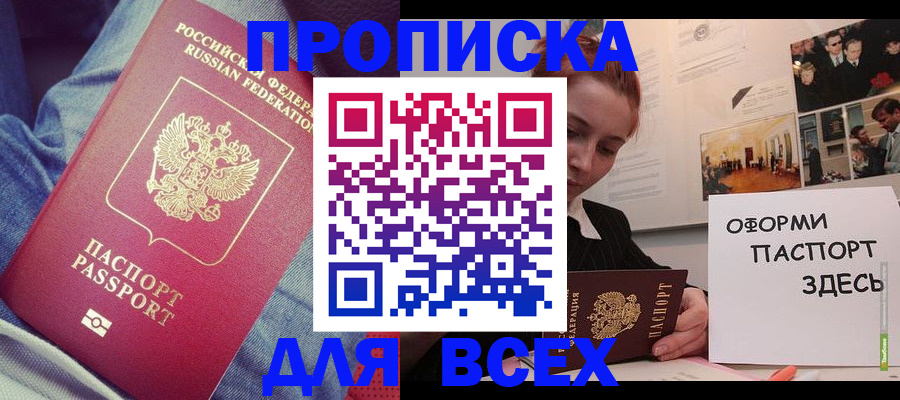 форма 3 в Волгограде